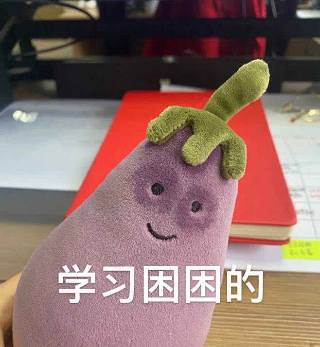 @秋秋鹤 堆糖转载 瑭仨臧jellyca...