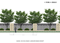 室长酷爱放开那个鬼畜眼镜Q口Q采集到围墙