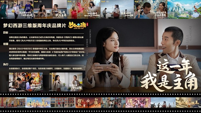 caseboard_图片素材_EC陈的画...