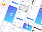 爱果果-Messagly 聊天类app ui素材sketch下载