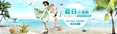 闷闷雨采集到2016渣渣作品记录