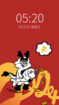 男神7采集到海报