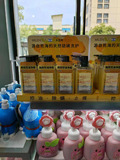 孤城放逐采集到品牌陈列图