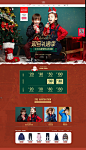 -swkids旗舰店-天猫Tmall.com
