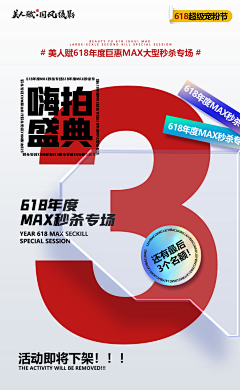 lyNUr采集到数字