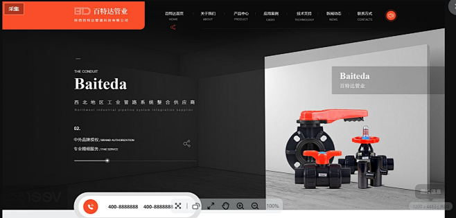 网页设计_李莹_【68Design】图片_pc首页图片素材-花瓣网-花瓣网