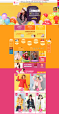 Nanaday双12品牌盛典-娜娜日记官方旗舰店-天猫Tmall.com