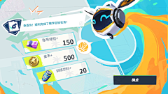 四叶のcake采集到UI