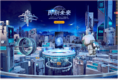 奀1采集到主KV