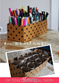 手工DIY 用纸巾筒做笔筒，好方法！…_来自遇见85的图片分享-堆糖网 #采集大赛#