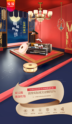 Ambitioni采集到1920HB