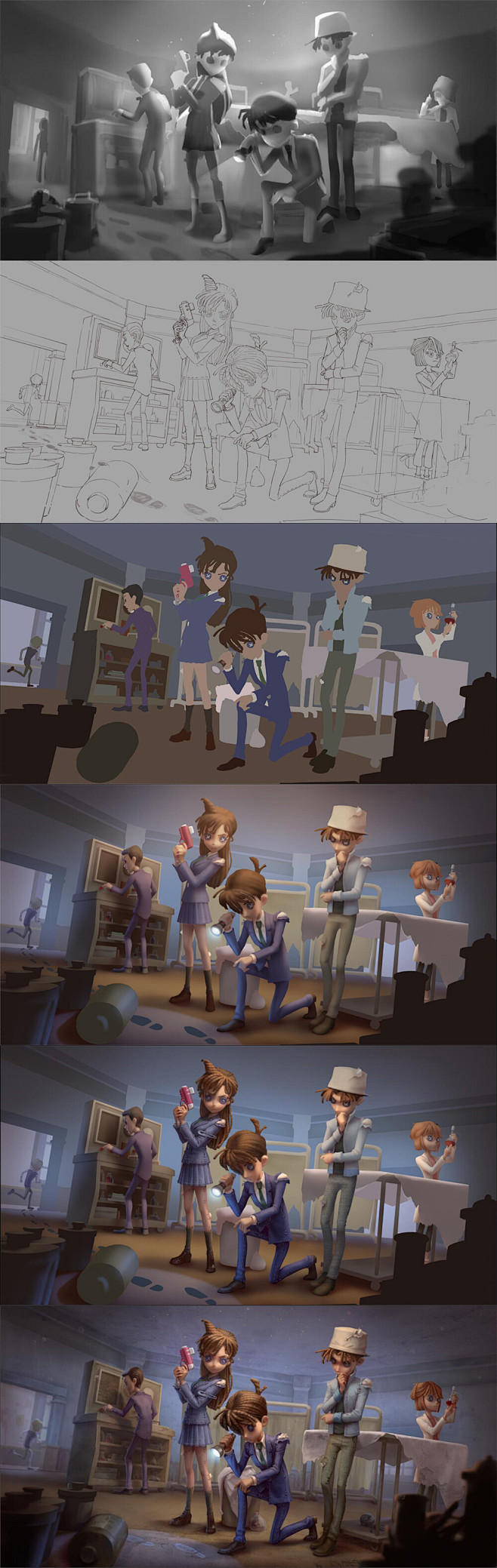 第五人格