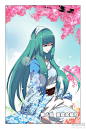 8话_九九八十一漫画_九九八十一8话_知音漫客网