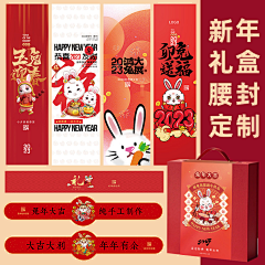 Fantasy~Sky采集到海报