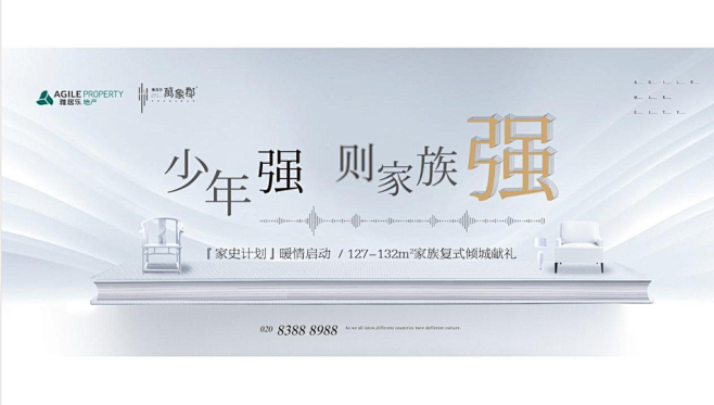 @到此为止′Here，∈点击进入主页，活...