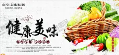 餐饮文化 【酷图网】节约粮食,珍惜粮食,珍惜粮食展板,珍惜粮食海报,珍惜粮食广告,珍惜粮食宣传,珍惜粮食盛饭,餐馆墙画,耕田,耕地,餐厅海报,餐馆,播种,天下良心,插画,勤俭节约,反对浪费,光盘行动,饭店挂画,饭店墙画,饭店,食堂,食堂文化,食堂文化展板,食堂文化海报,食堂文化宣传,饭堂,饭堂标语