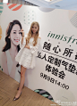 PinkGirls_张璐的微博_微博