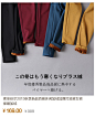 首页-索菲丝尔旗舰店-天猫Tmall.com