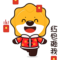吉祥物中秋快乐表情包gif_百度图片搜索
