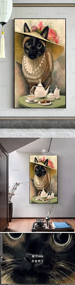 欧式抽象卡通动物裸眼油画玄关装饰画