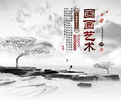 水墨山水画  - 源文件下载【酷图网】水墨背景,中国风,水彩水墨,江南水乡,屏风,墙纸,背景,古朴,意境,古风,古典,中式,水墨装饰画,山水画,山水,国画,水墨荷花,毛笔字,花鸟,毛笔画,壁纸,古镇,二十四节气,花纹背景,清明时节,夏天,春天,梅花,荷花,船,复古花纹,水墨山水,抽象水墨,禅意,写意,山水背景,水墨画,