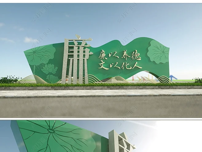 中式素雅户外廉政雕塑党建精神堡垒党建廉政...
