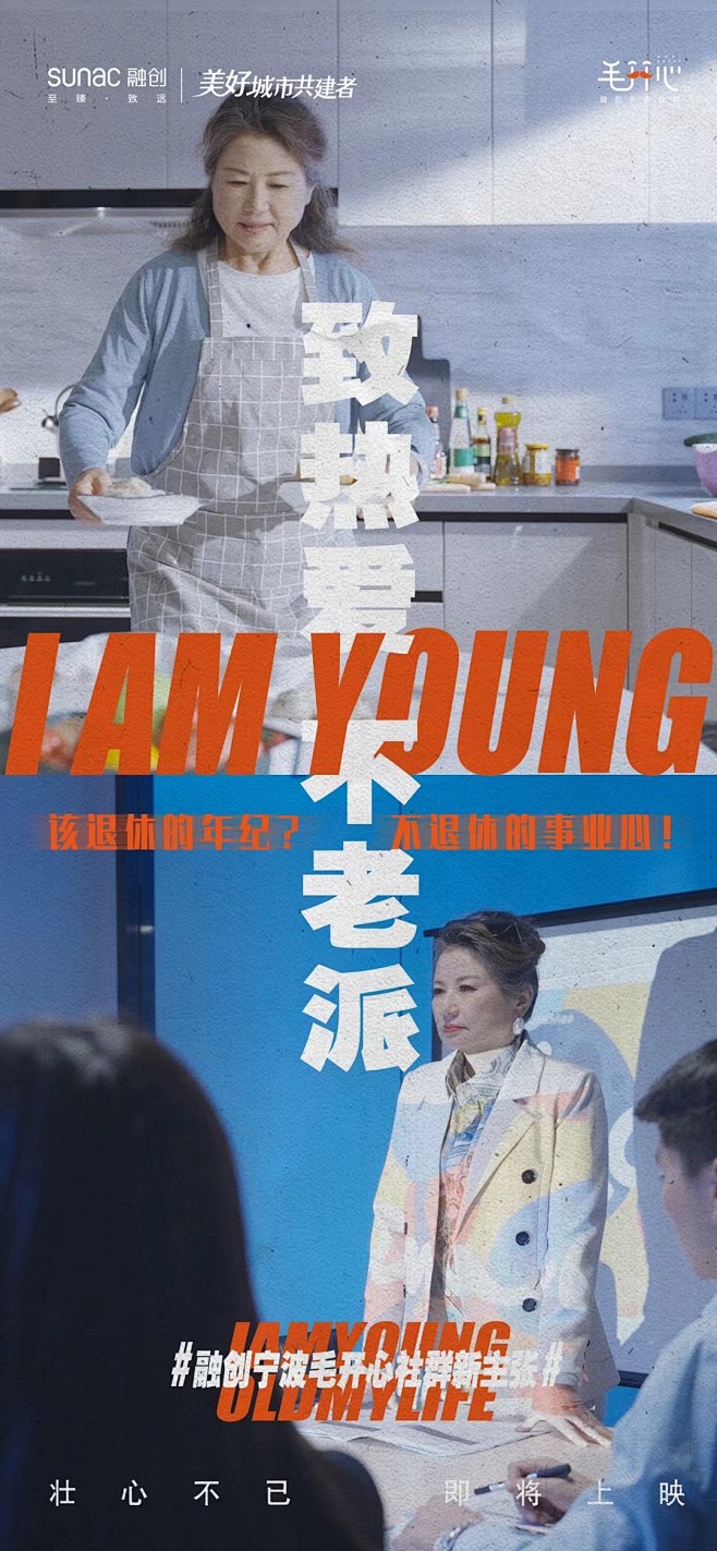 来自分享