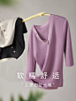 菲妮迪品牌羊毛衫2023年早秋季新款简约设计感V领时尚修身针织衫-tmall.com天猫