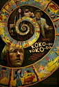 Koko-di Koko-da Movie Poster