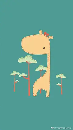 长颈鹿