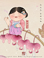 [Hanfu・漢服]China Song Dynasty Chinese Traditional Clothing Hanfu By @焦响乐_