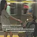 采集图片