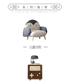 儿童实木衣柜现代简约小户型卧室储物柜简易男女孩通用卡通收纳柜-淘宝网