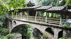 福建白水洋鸳鸯溪