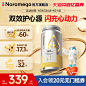 O1CN014uYTqe1KFsWQtzN9U_!!0-item_pic.jpg (557 KB,800*800)