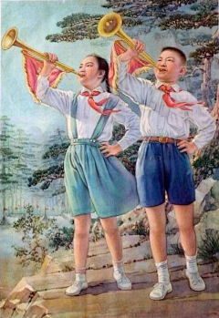 攸L然采集到年代