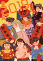 中国传统节日手绘卡通2019春节唯美插画海报PSD设计素材