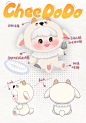 潮玩新品|奇多多设计图公开！ - 小红书