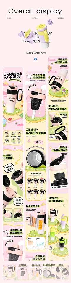 9c72792a-5572-4525-b01e-d5a316c29a57