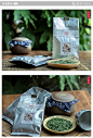 乾红早春茶 阳羡雪芽6800绿茶 农场直销环保风琴袋 2014新茶 