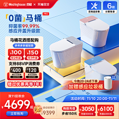 arGui采集到主图