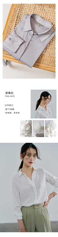 十三君1采集到家居色彩