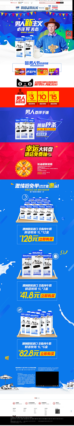 LKVXTOqQ采集到暂存