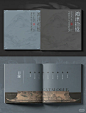 画册 - 小红书搜索