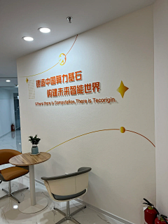 咩咩咩咩杨采集到造型工艺