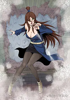 五代目水影 照美冥