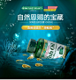 自然之宝美国高含量欧米伽深海鱼油胶囊100粒*2瓶omega-3中老年成-tmall.hk天猫国际