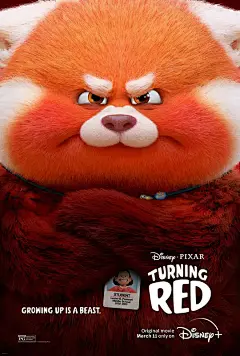 青春变形记 Turning Red 海报 (12)