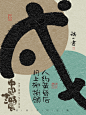 01jdayohx3ecddiaekk8s43731.jpg 1,063×1,417 像素