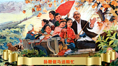 zVbnuE9z采集到曹操来了